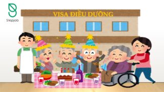 THÔNG TIN CHI TIẾT VỀ VISA ĐIỀU DƯỠNG