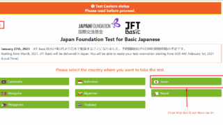 STEPJOB-HƯỚNG DẪN ĐĂNG KÝ KỲ THI TIẾNG NHẬT JFT- BASIC - DÀNH RIÊNG CHO VISA TOKUTEIGINO SỐ 1
